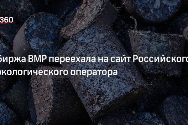 Кракен 17 af