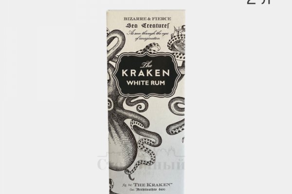 Где взять ссылку на кракен kraken014 com