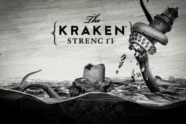 Kraken ссылка тор 2krnk biz